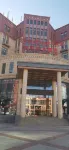 Weisite Hotel