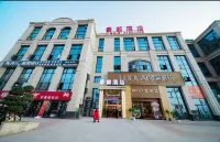Haodu Hotel
