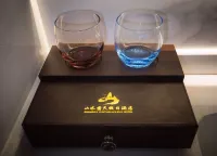 Shanshui Yuntian Holiday Hotel