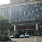 Grand Pacific Hotel - 3-Star