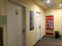 99优选酒店(合肥大学城翡翠湖店) - 公共区域