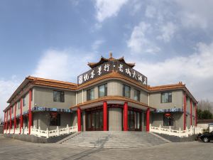 Yueke Jingxing Hotel of Qingzhou City. Shandong Province