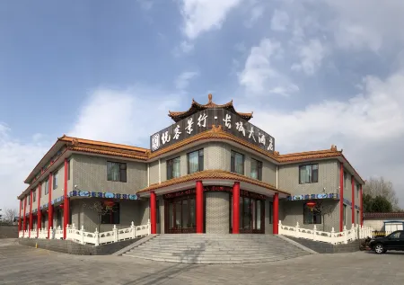 Yueke Jingxing Great Wall Hotel (Qingzhou Ancient City Scenic Area Branch) Отели рядом с достопримечательностью «Weifang Institute of Technology»
