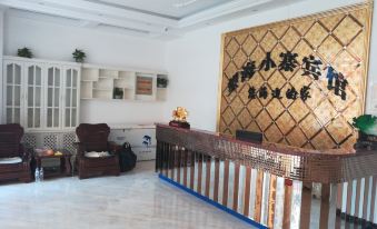 Wanghai Xiaozhai Apartment