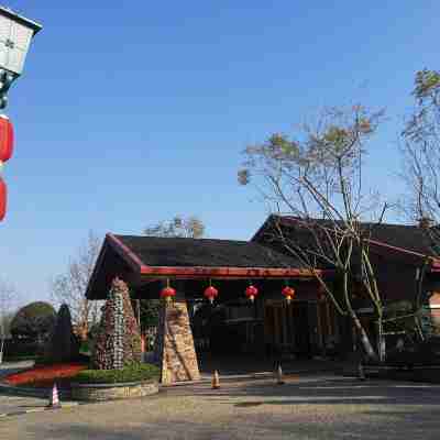 Yuanshitan Hotel Hotel Exterior