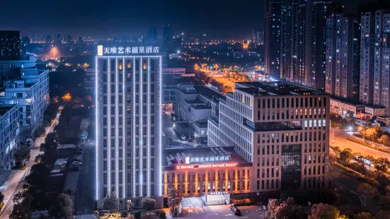 Rezen Hotel Wanda Plaza Tianwei Art Hotel