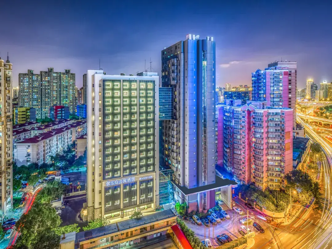 Citadines Xujiahui Shanghai - Shanghai