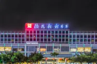 Hotel Fisher Hotels in Guangzhou