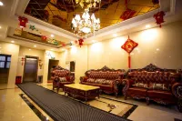 Fujin Huayuan Hotel Hotels in Suibin