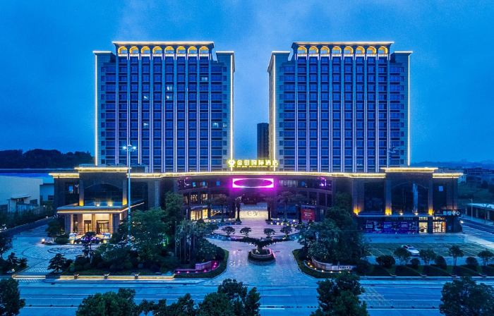 Jin Qian International Hotel