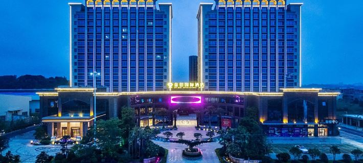 โรงแรมนานาชาติจินเฉียน โรงแรมในฮุ่ยอัน