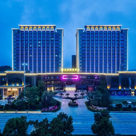 Jin Qian International Hotel Отели в г. Хуянь