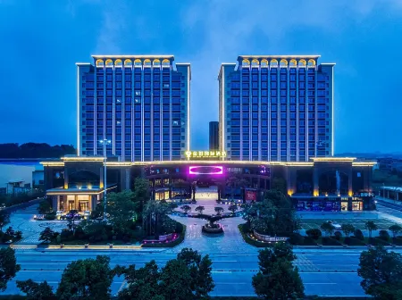 Jin Qian International Hotel Отели в г. Хуянь