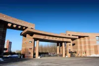 Daqing Jinhuzhixing Hotel