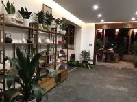 庐山明庐别墅精品度假酒店 - 公共区域