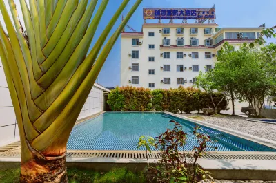 Mian Fei Ting Che Chang Hotel dekat Ruili North Passenger Transport Terminal