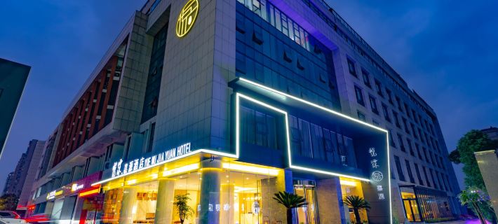 Yuemu Jiayuan Hotel Hotels in Liyang