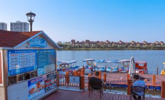 Ujoy Resort  Holiday Villa (Foshan Midea Egret Lake)