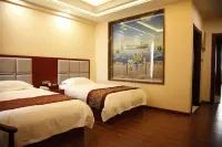 Bei'an City Sunshine Hotel