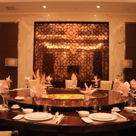 Chishui Jinqian Jiahua Hotel