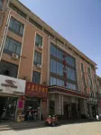 Jinsui Hotel