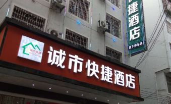 Lipingcheng Express Hotel