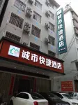 Lipingcheng Express Hotel Hotel in zona Liping Leisure Square Pedestrian Street