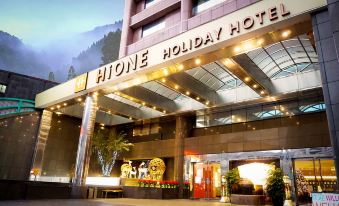 HiONE Holiday Hotel