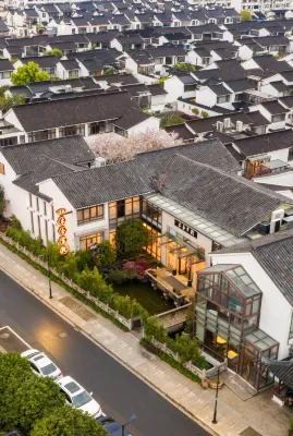 木香客棧（蘇州觀前街拙政園店） 住宿飯店