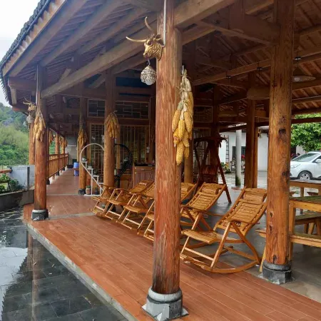 Langshan Bajiaozhai Xiao'er Farm House
