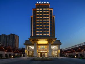 Sizhou Hotel