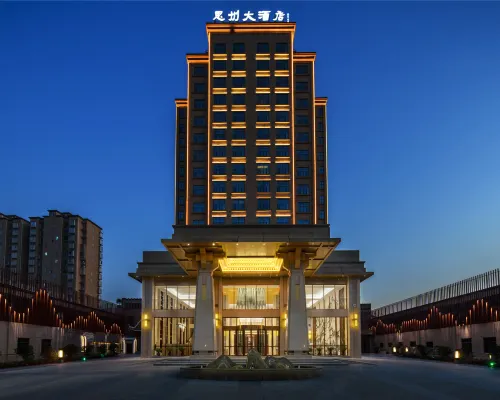 Sizhou Hotel Hotels in Cengong