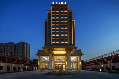 Sizhou Hotel Hotels in Cengong