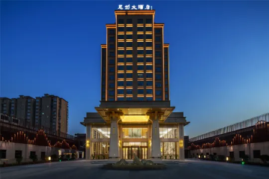 Sizhou Hotel