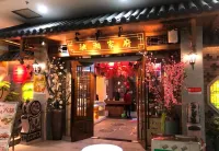 Meili Living Hotel