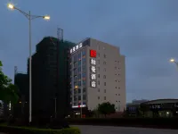 Borrman Hotel (Xuwen Port Wharf) Hotels in Xuwen