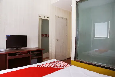 Lanzhou Pinyou Business Homestay โรงแรมใน