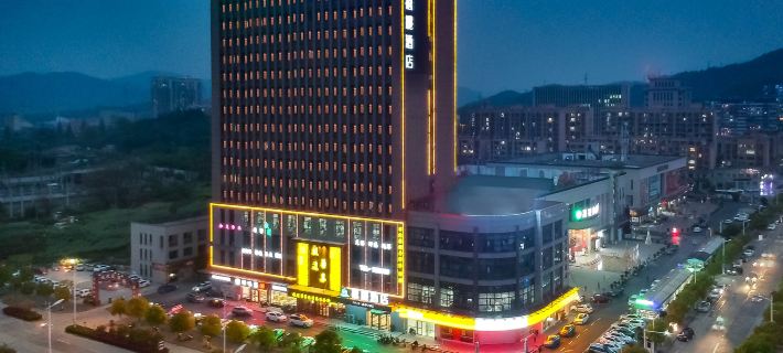 Xili Hotel Hotels in Wuhu