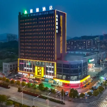 Xili Hotel