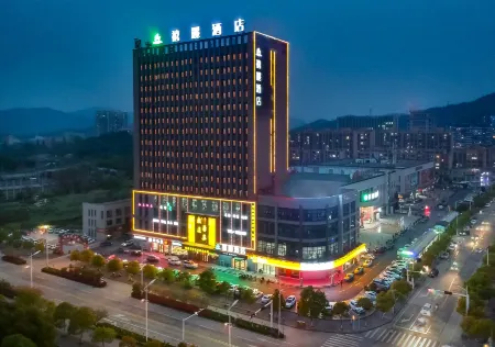 Xili Hotel Отели рядом со станцией Fanchang West Railway Station