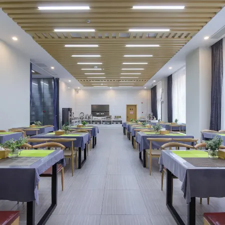 Xili Hotel