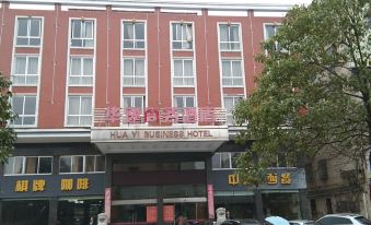 Huayi Business Hotel, Lijiang