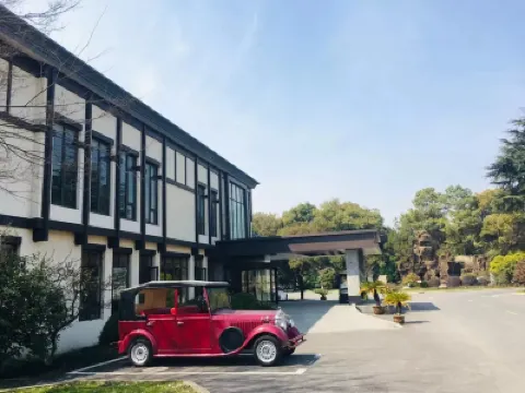 Sinopec Shanghai Conference Center Hotels near Plum Garden of Grand View Garden