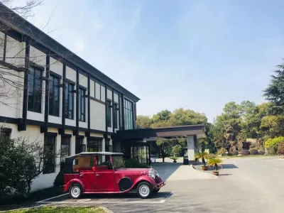 中國石化上海會議中心 上海大觀園附近的飯店