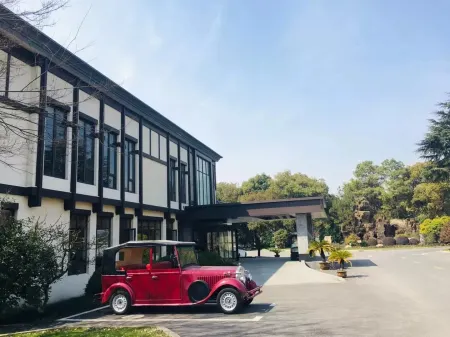 Sinopec Shanghai Conference Center Отели рядом с достопримечательностью «Yihaochan Temple»