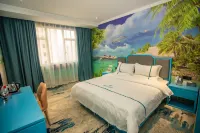 Tianzhu Westin Hotel - parcheggio