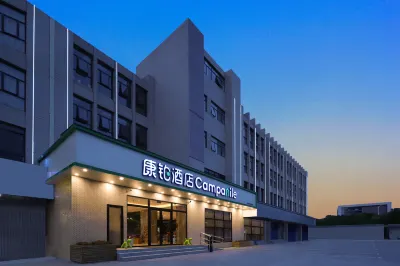 Campanile Hotel (Nanjing Banqiao Liucun Subway Station) Hotel in zona Rsun Marina