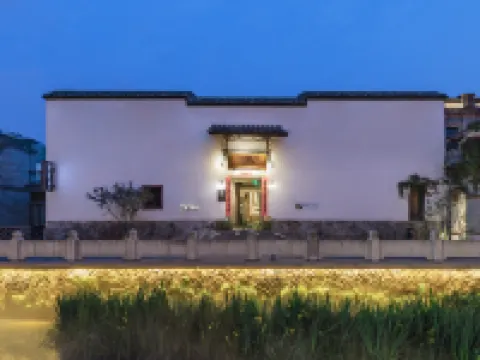 Fuzhou Hangshe Homestay (Shangxiahang ) Hotels near Yantai Hill Park