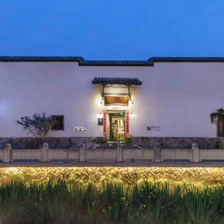 Fuzhou Hangshe Homestay (Shangxiahang ) Отели рядом с достопримечательностью «Фуцзянский Университет-Приспанные Начальные Школы»