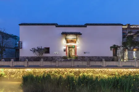 Fuzhou Hangshe Homestay (Shangxiahang Branch in Three Lanes and Seven Alleys) Отели рядом с достопримечательностью «Fujian Agriculture and Forestry University Gymnasium»